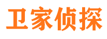 盐城捉小三公司